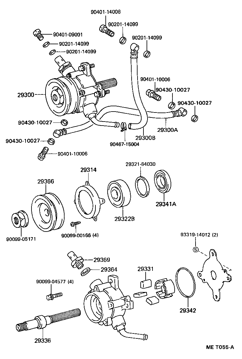  LITEACE VAN WAGON |  VACUUM PUMP