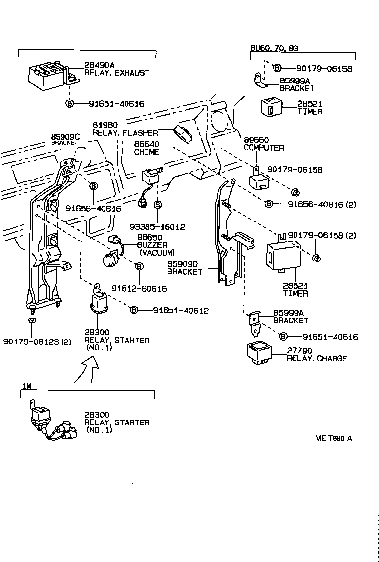  DYNA 200 |  SWITCH RELAY COMPUTER