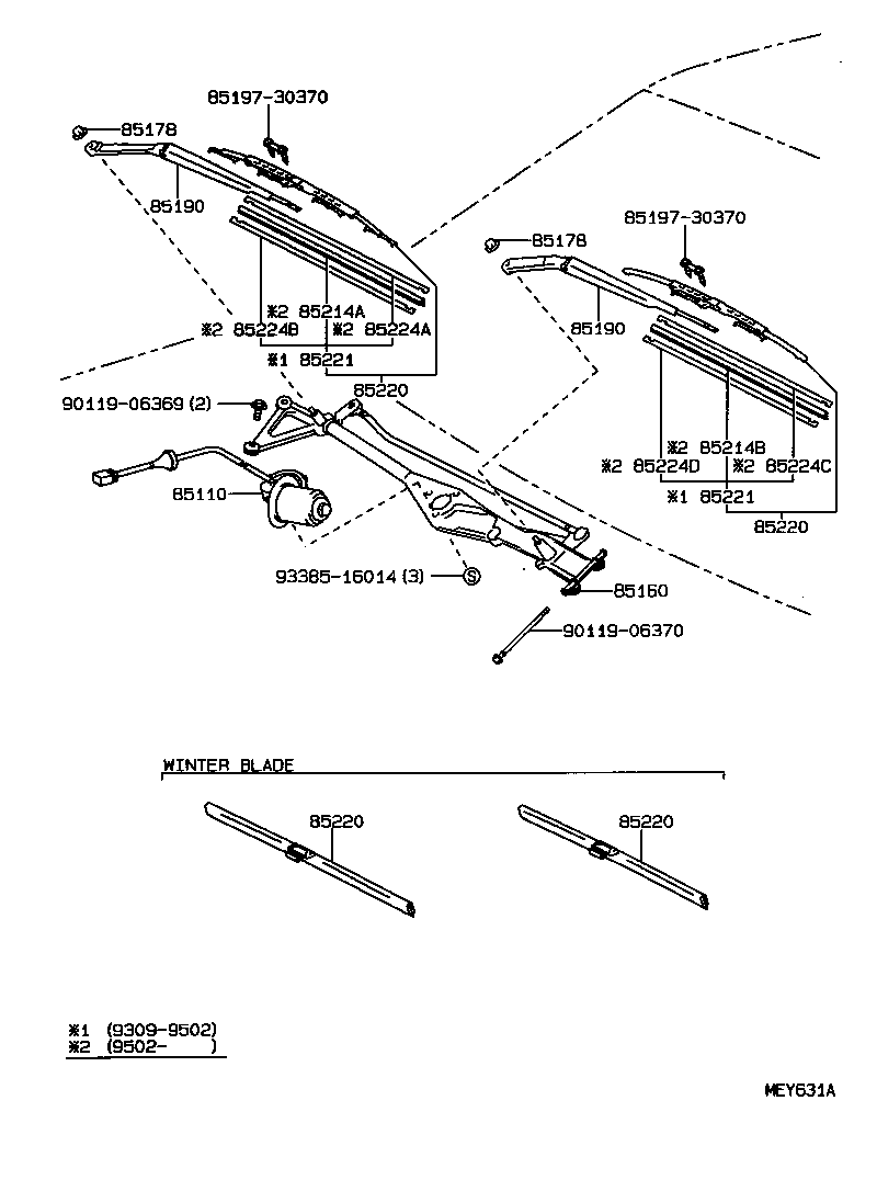  CROWN |  WINDSHIELD WIPER