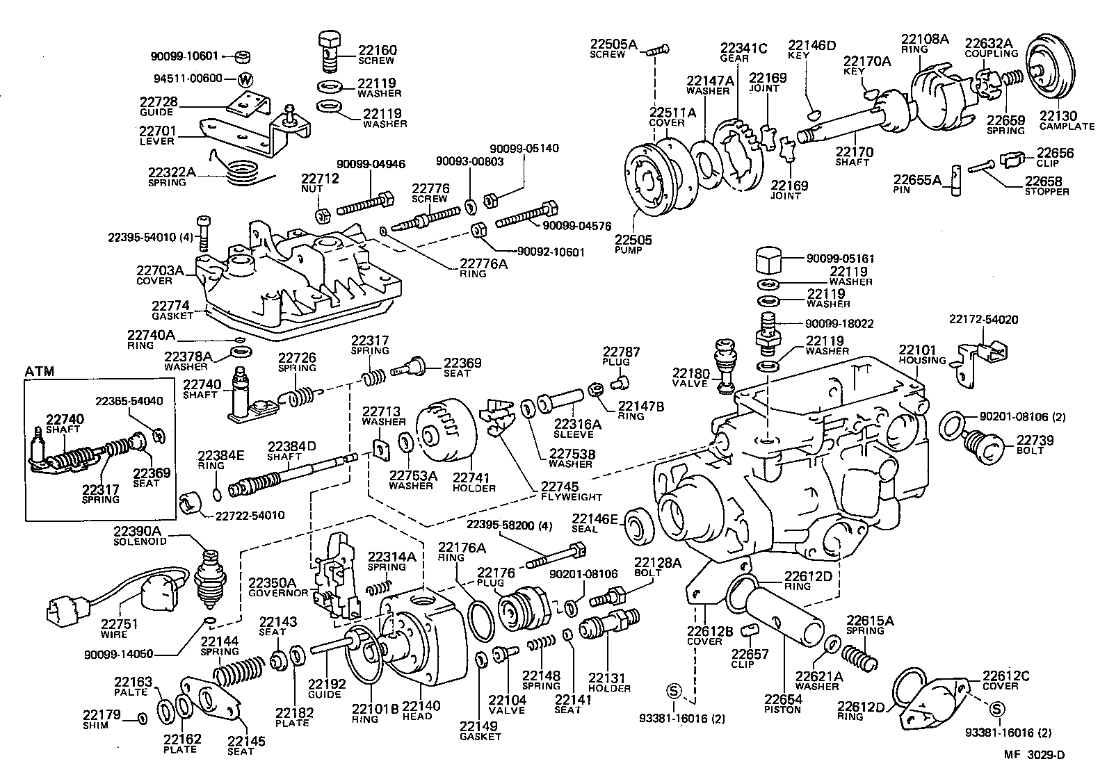  HIACE VAN COMUTER |  INJECTION PUMP BODY