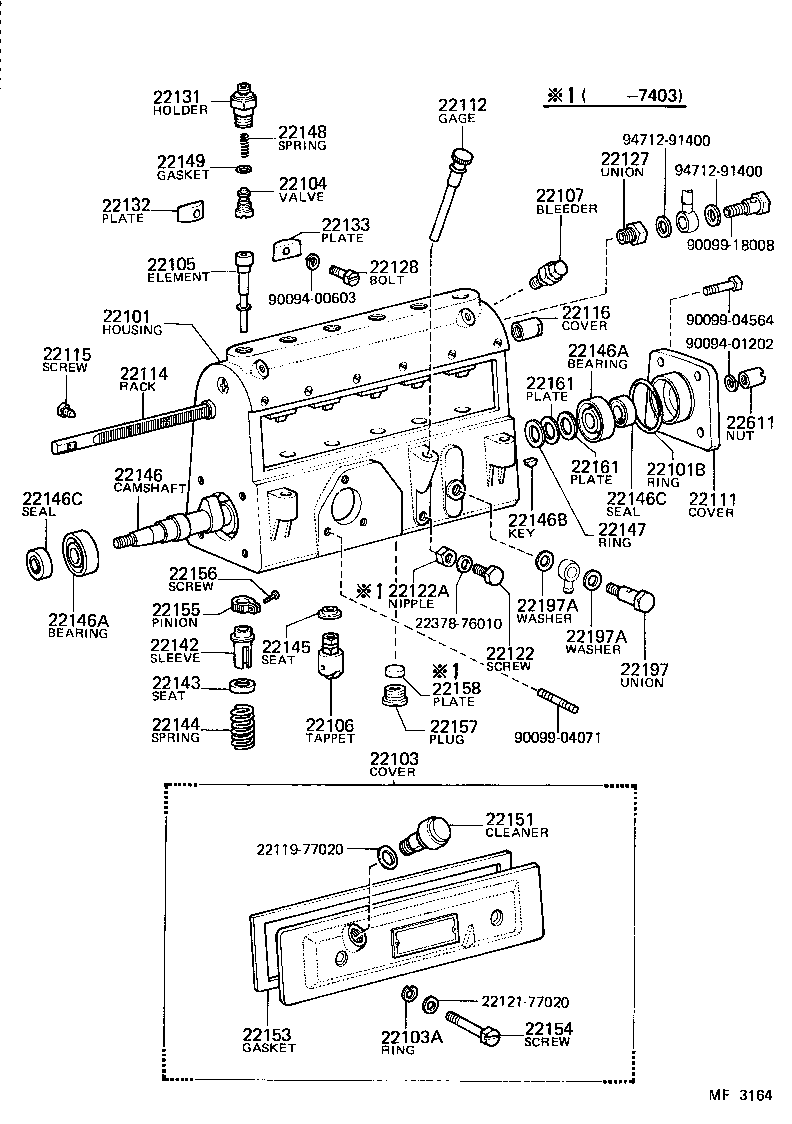  HEAVY DUTY TRUCK |  INJECTION PUMP BODY