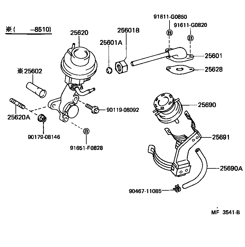  LAND CRUISER 70 |  EXHAUST GAS RECIRCULATION SYSTEM