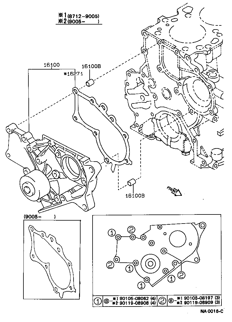  COROLLA |  WATER PUMP