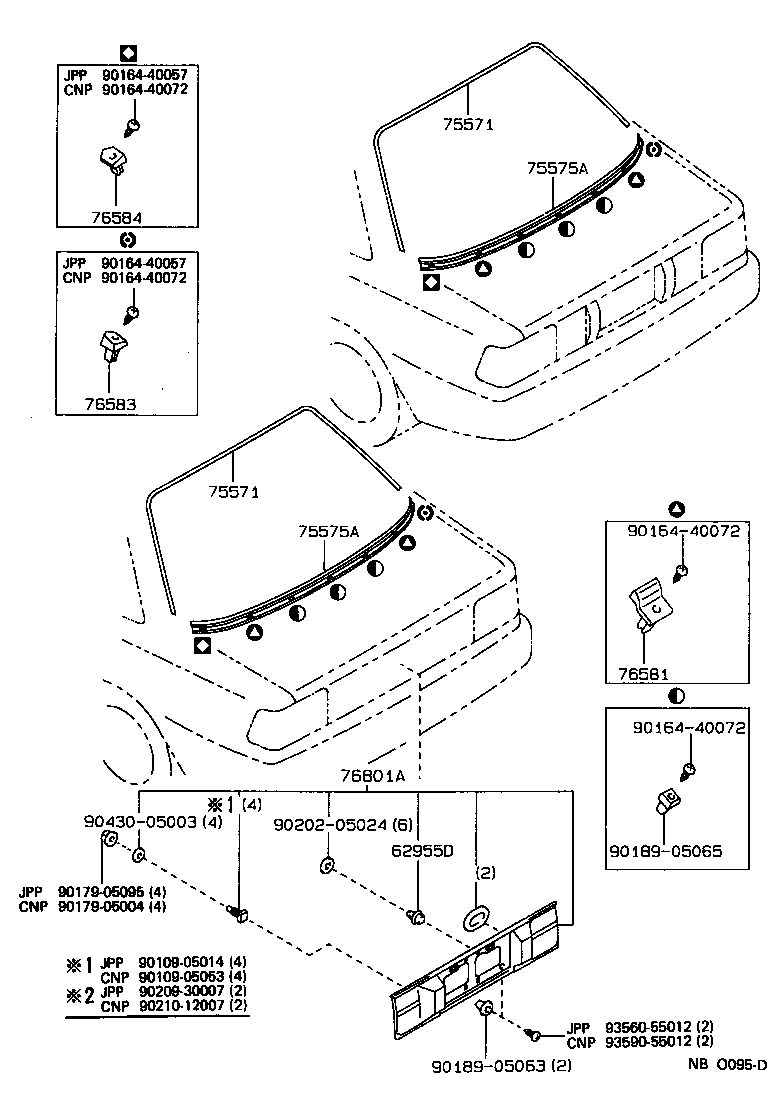  COROLLA |  REAR MOULDING