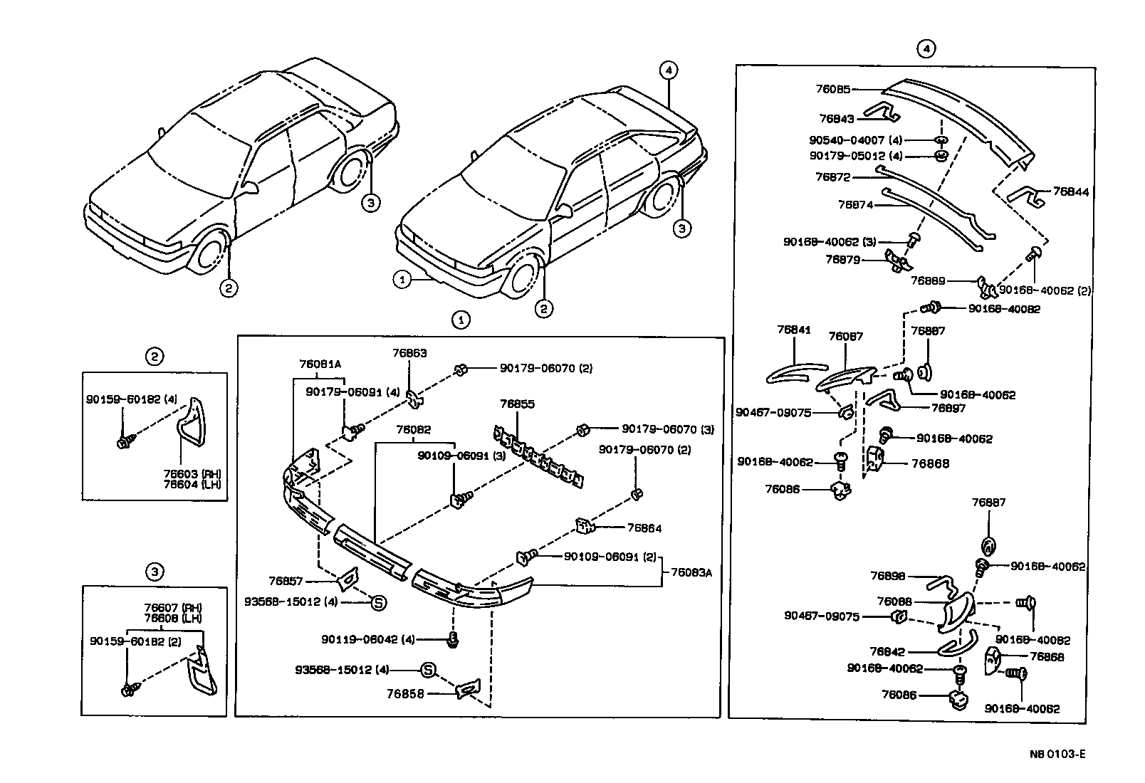  COROLLA |  MUDGUARD SPOILER