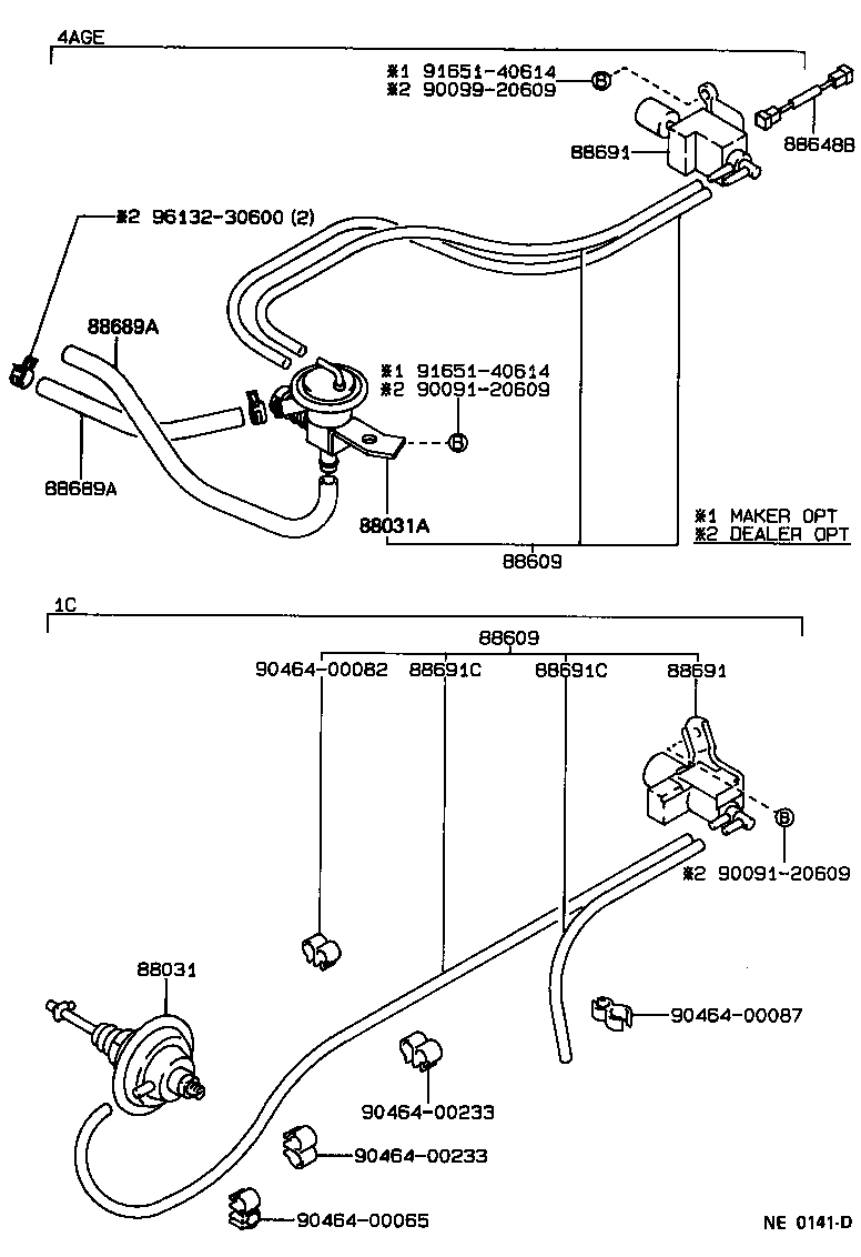  COROLLA |  HEATING AIR CONDITIONING VACUUM PIPING