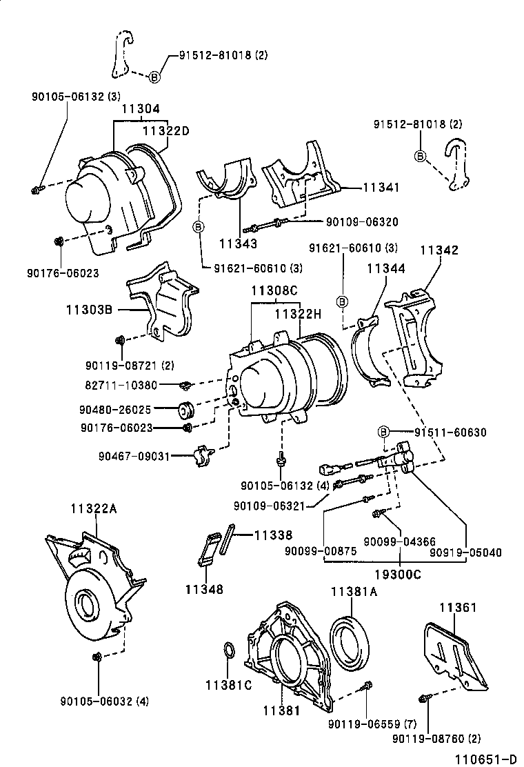  LS400 |  TIMING GEAR COVER REAR END PLATE