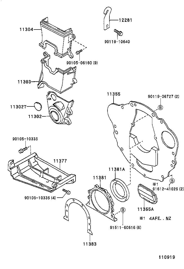  COROLLA LB |  TIMING GEAR COVER REAR END PLATE