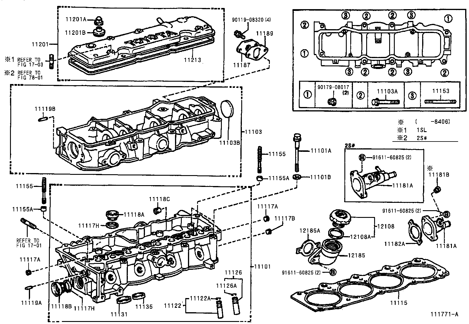  CAMRY VISTA |  CYLINDER HEAD