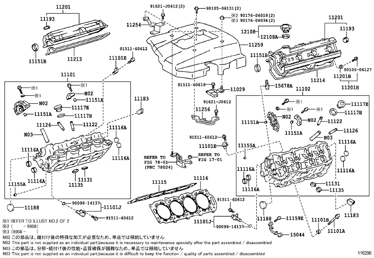  LS400 |  CYLINDER HEAD