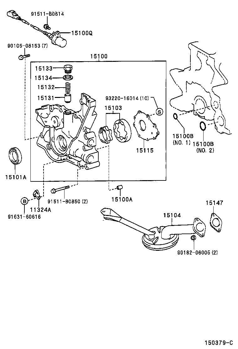  CROWN |  ENGINE OIL PUMP