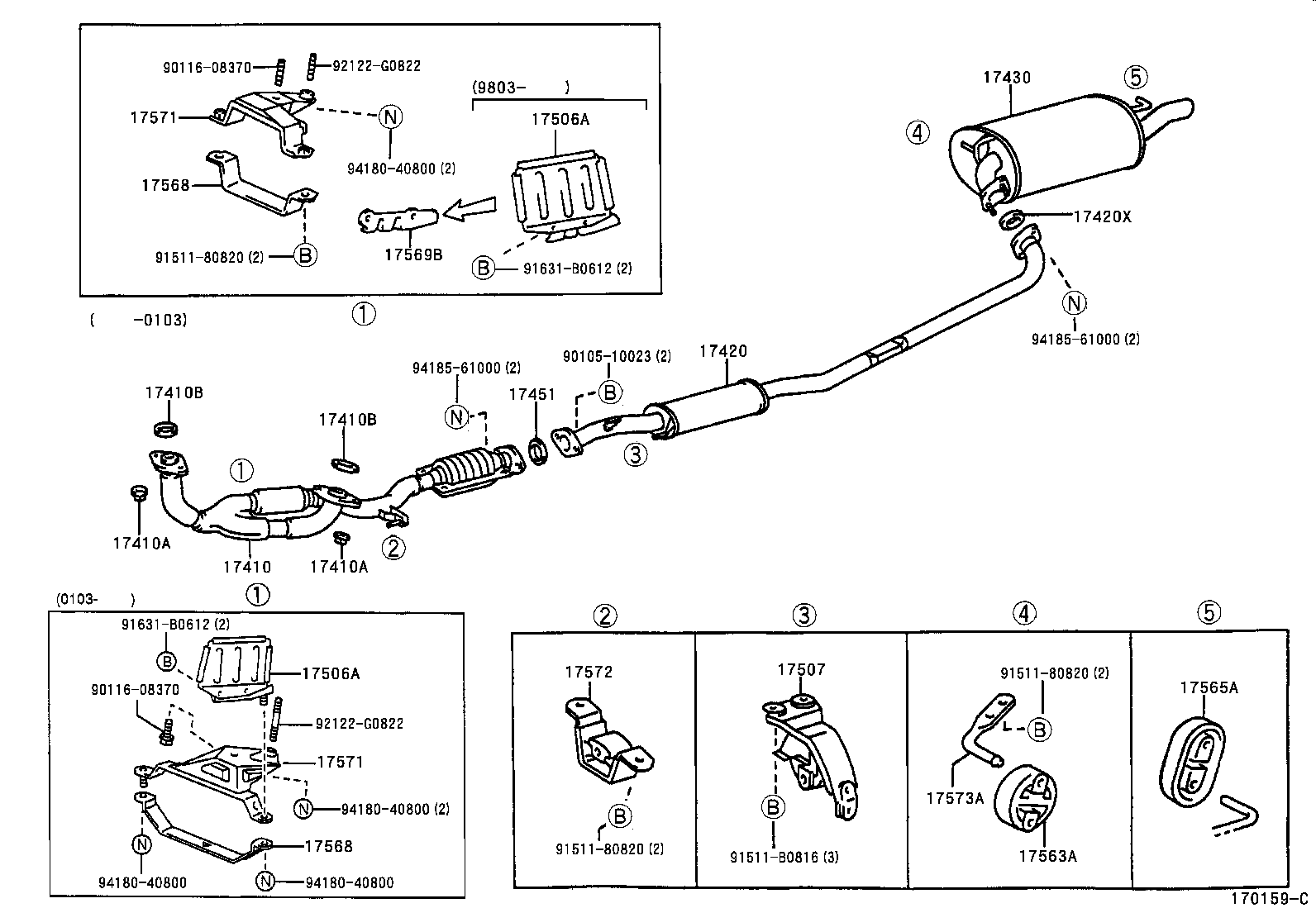  ES300 |  EXHAUST PIPE