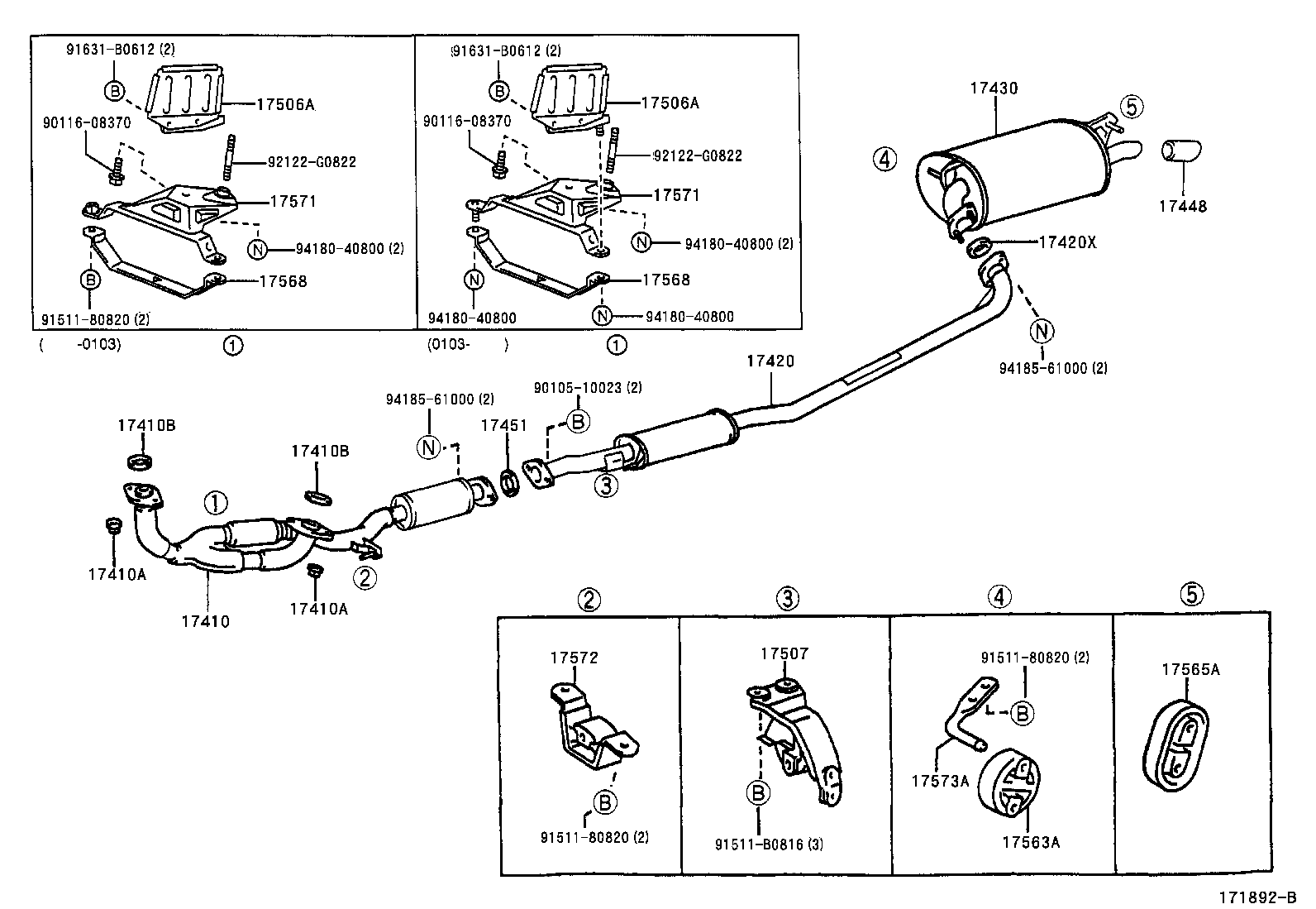  ES300 |  EXHAUST PIPE