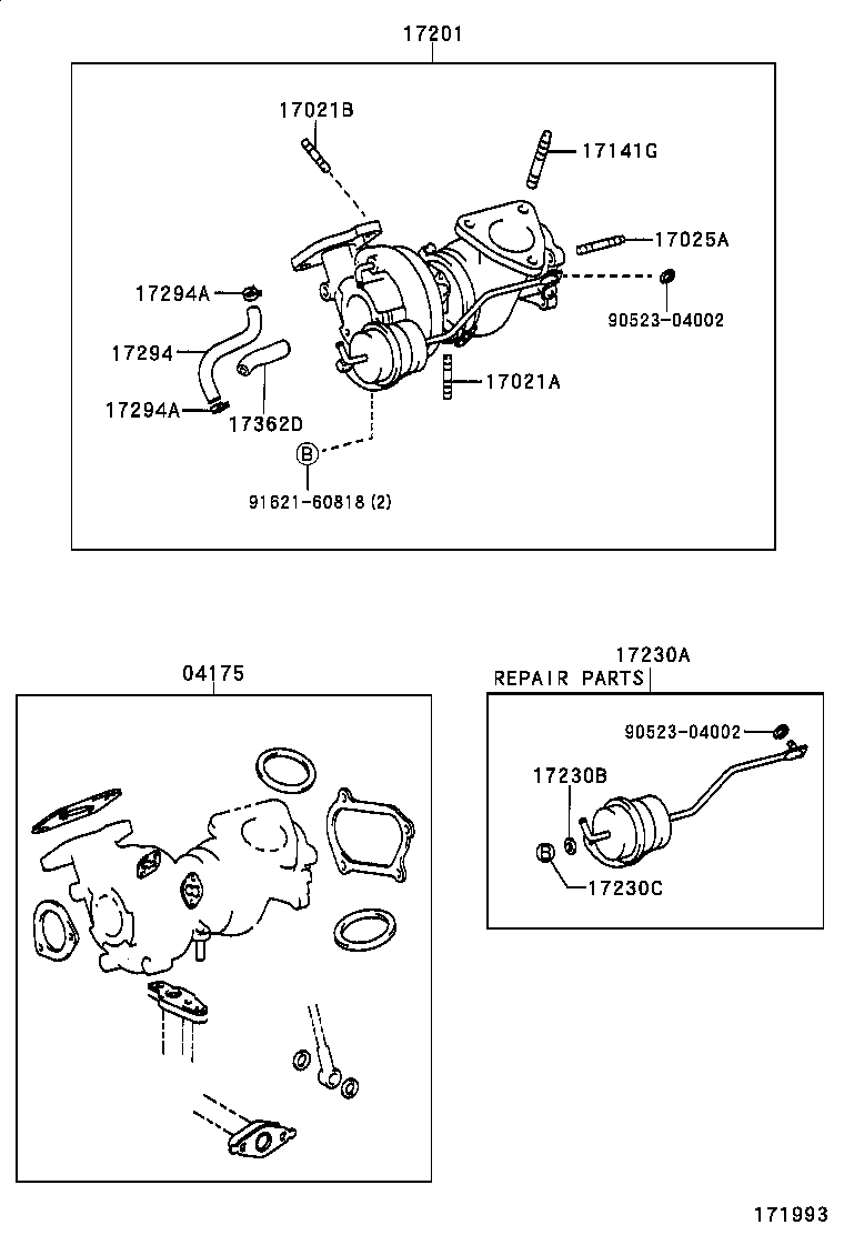  MEGA CRUISER |  MANIFOLD