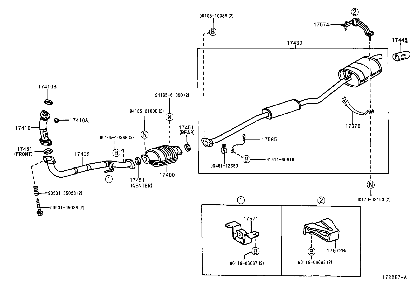  PICNIC |  EXHAUST PIPE