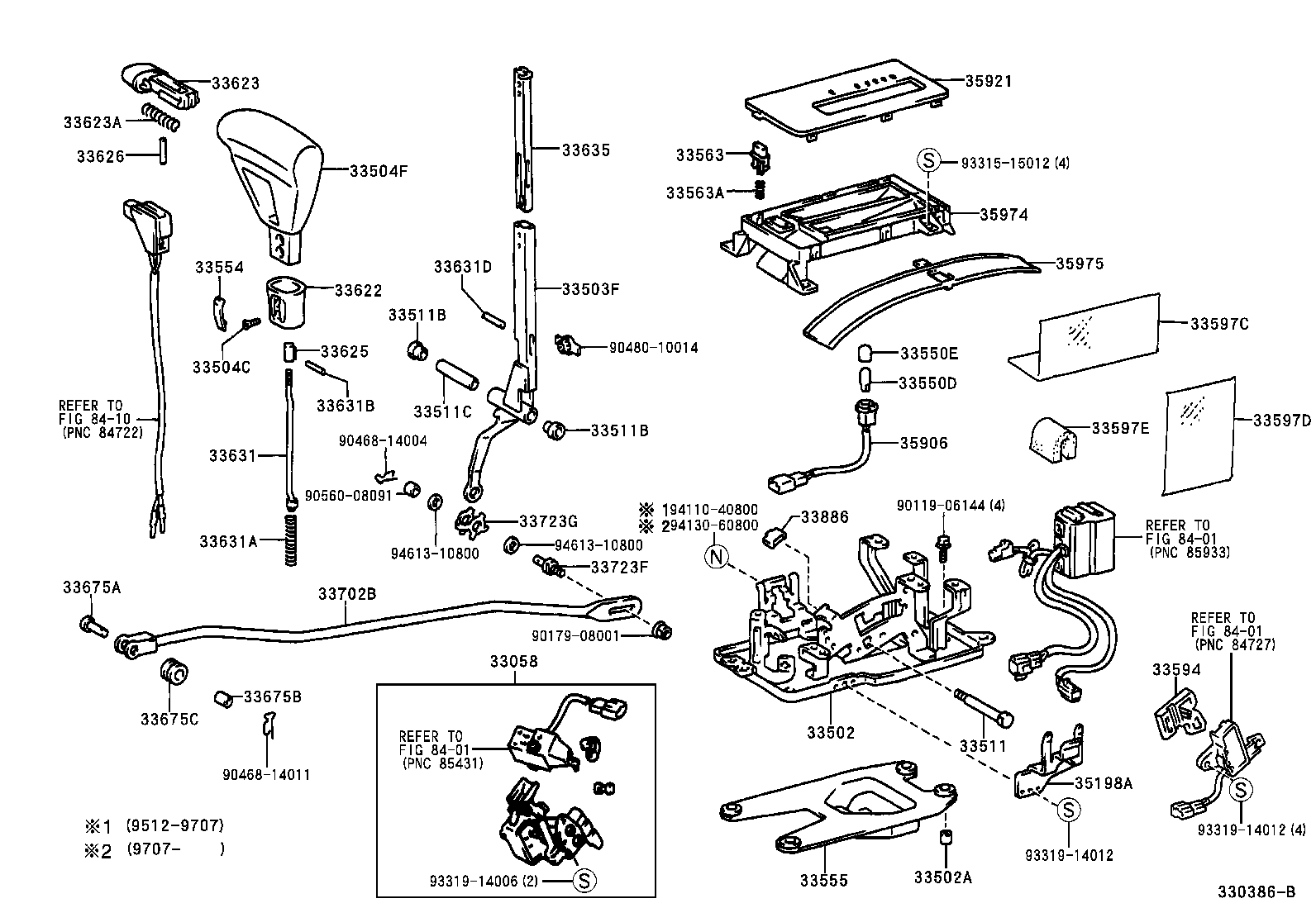  CROWN |  SHIFT LEVER RETAINER