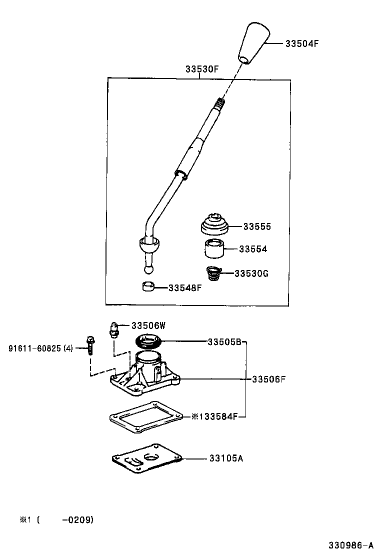  4RUNNER |  SHIFT LEVER RETAINER