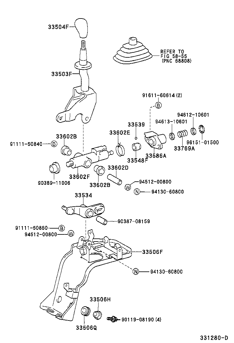  DYNA |  SHIFT LEVER RETAINER