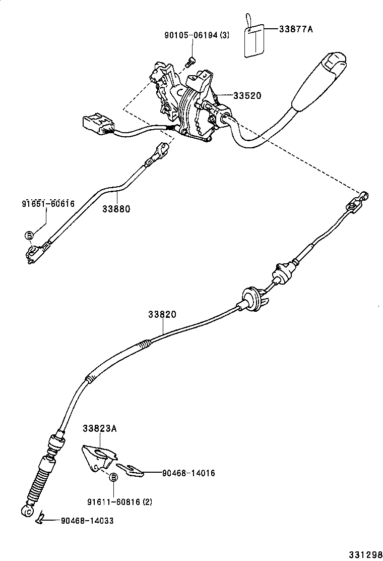  PRIUS |  CONTROL SHAFT CROSSSHAFT