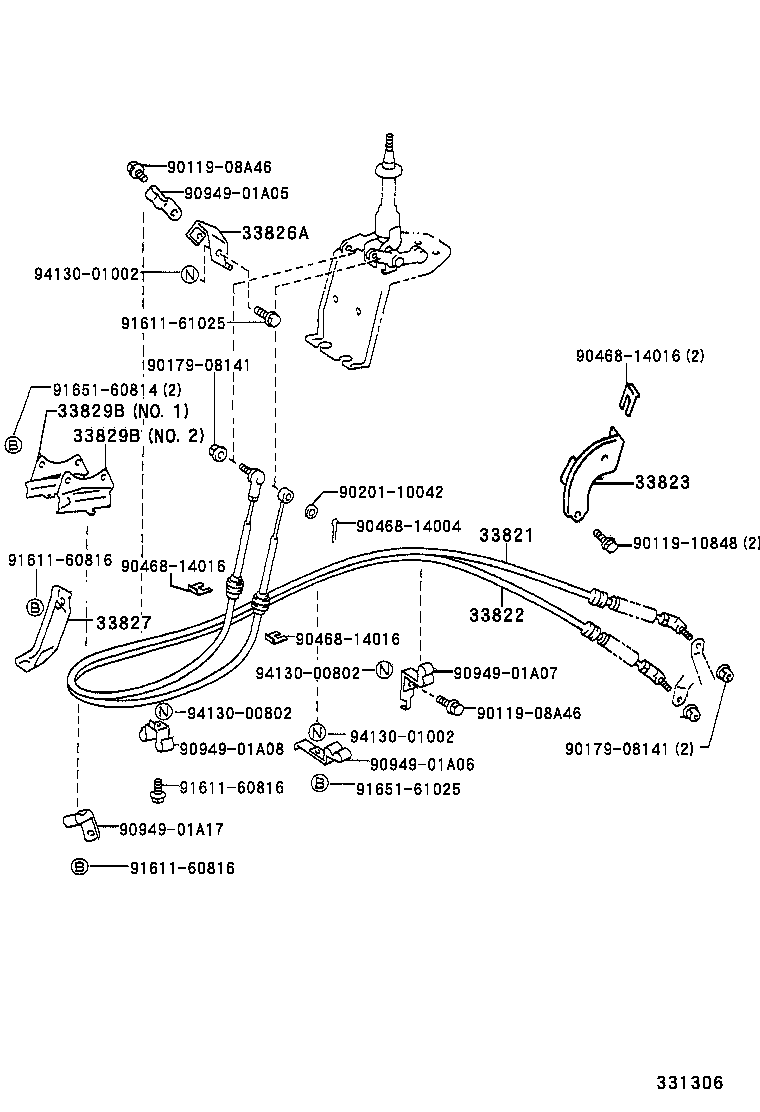  DYNA200 |  SHIFT LEVER RETAINER