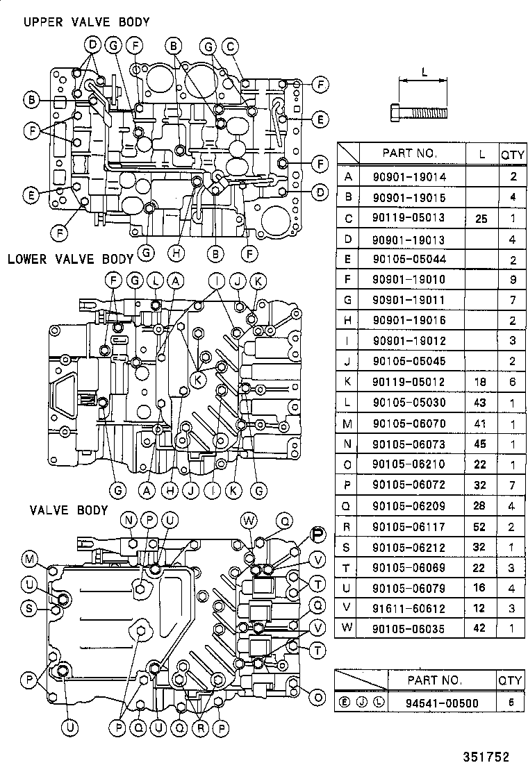  MEGA CRUISER |  VALVE BODY OIL STRAINER ATM