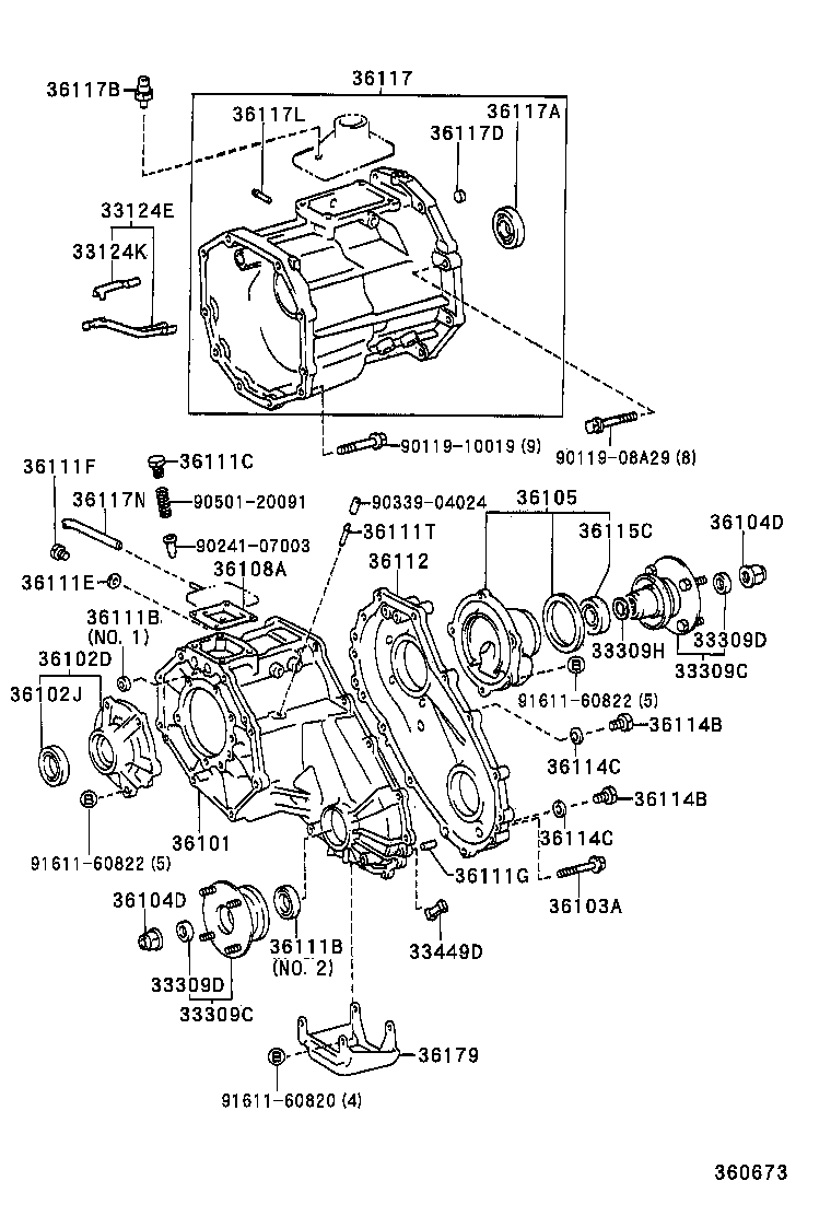  4RUNNER |  TRANSFER CASE EXTENSION HOUSING