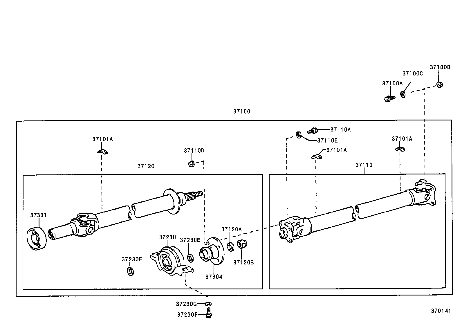  CROWN |  PROPELLER SHAFT UNIVERSAL JOINT