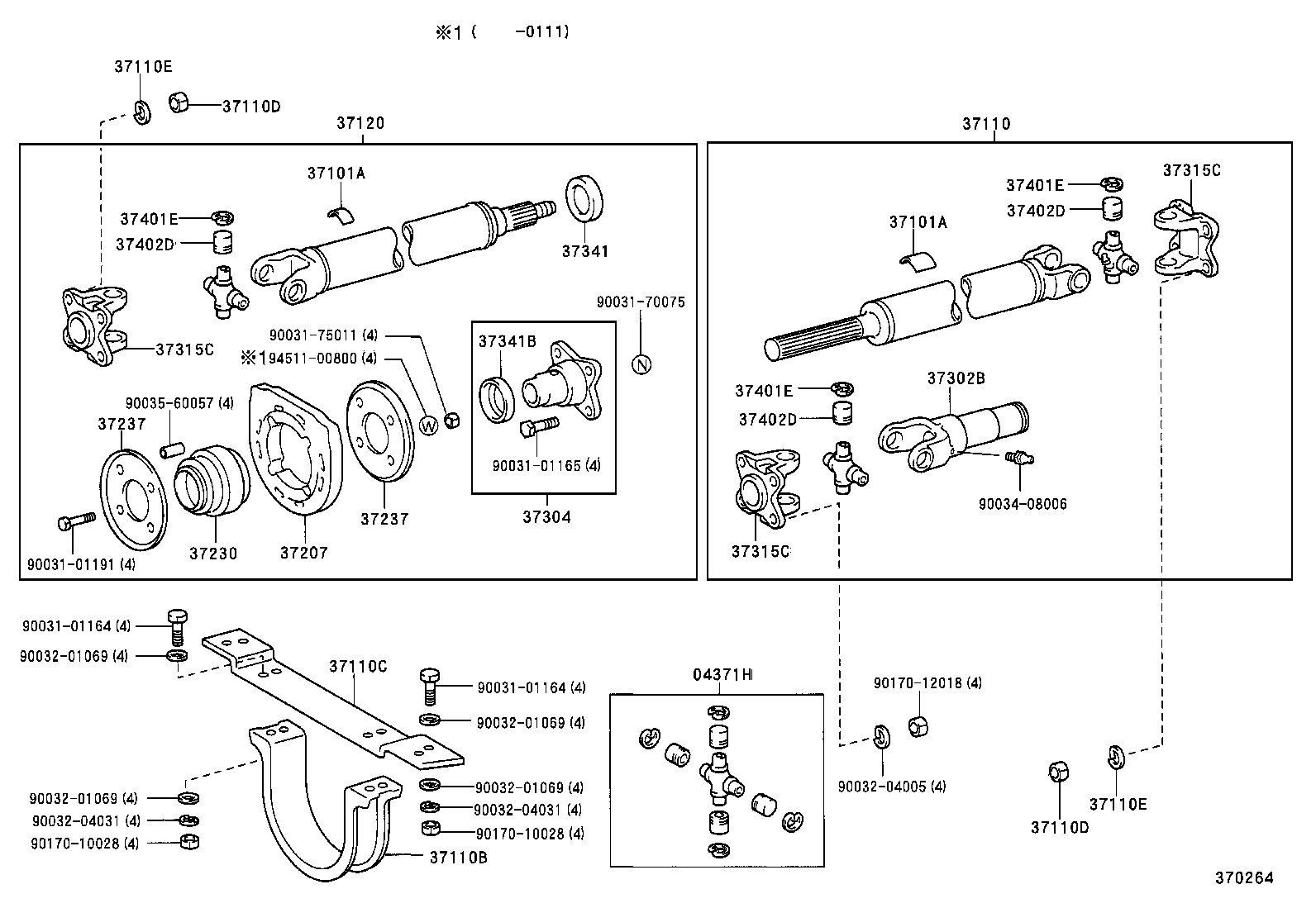  DYNA |  PROPELLER SHAFT UNIVERSAL JOINT