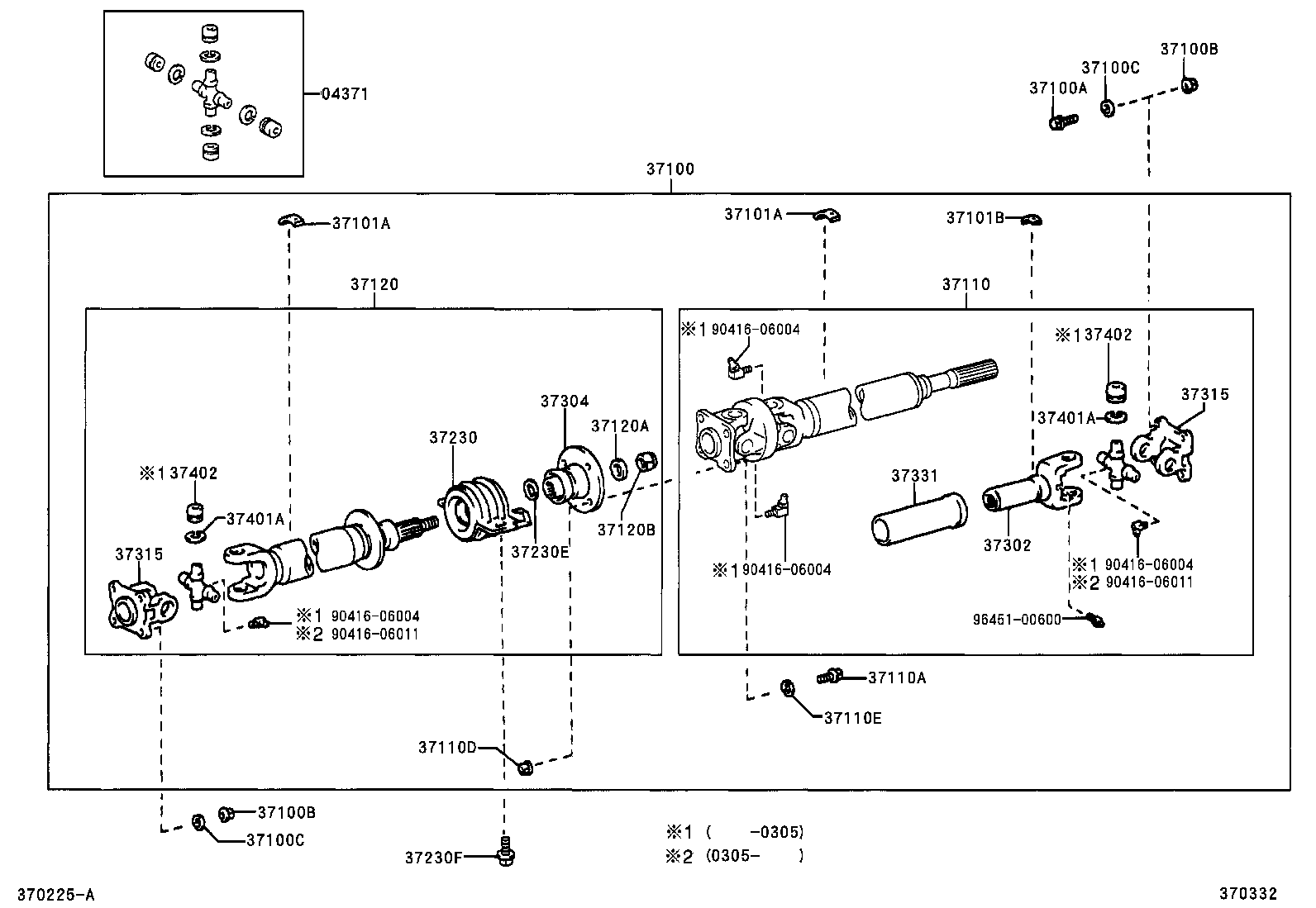  HILUX 4RUNNER 4WD |  PROPELLER SHAFT UNIVERSAL JOINT