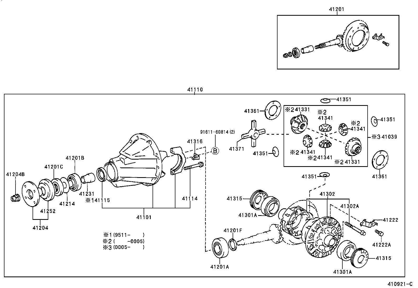  DYNA 150 |  REAR AXLE HOUSING DIFFERENTIAL