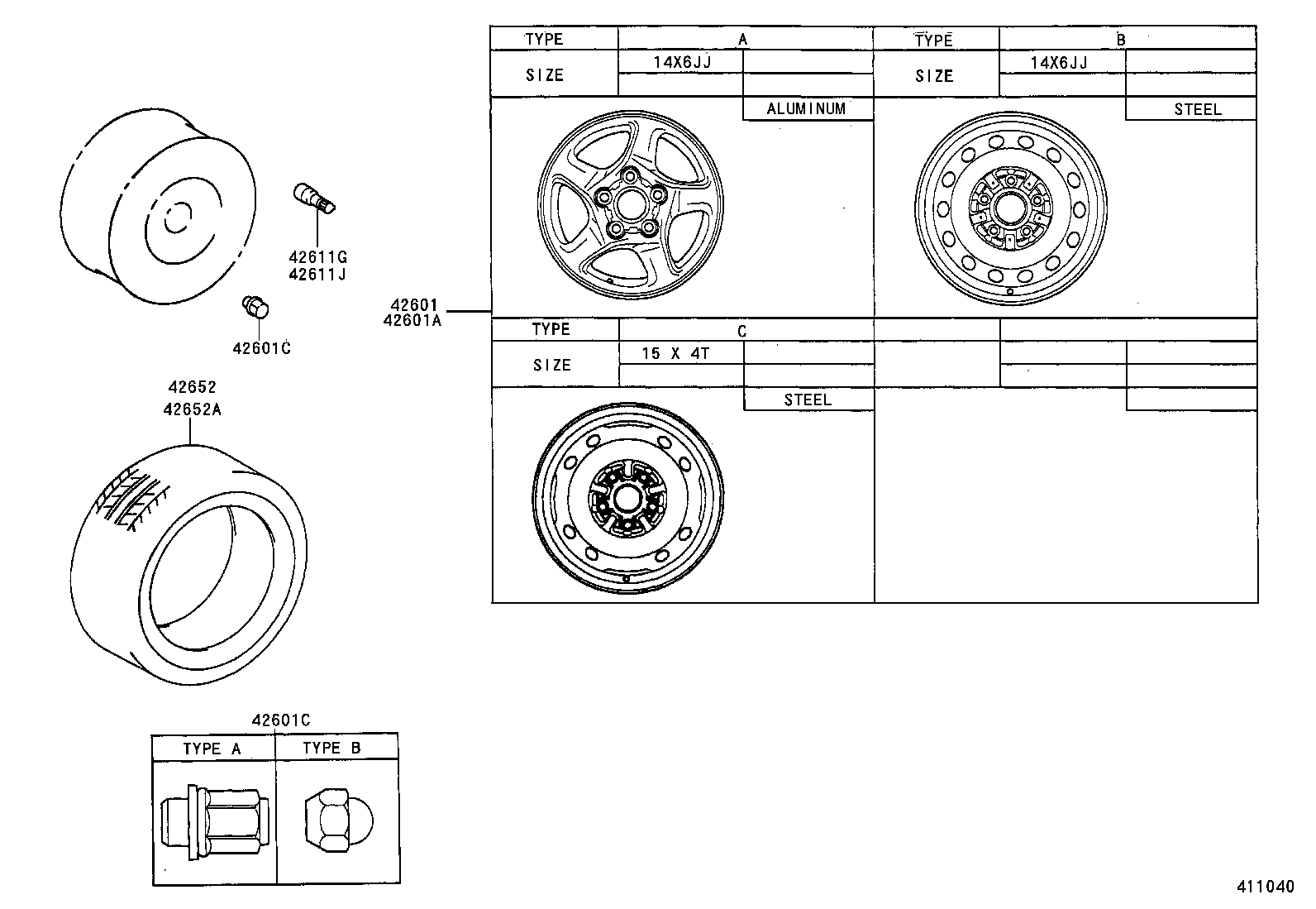  PICNIC |  DISC WHEEL WHEEL CAP