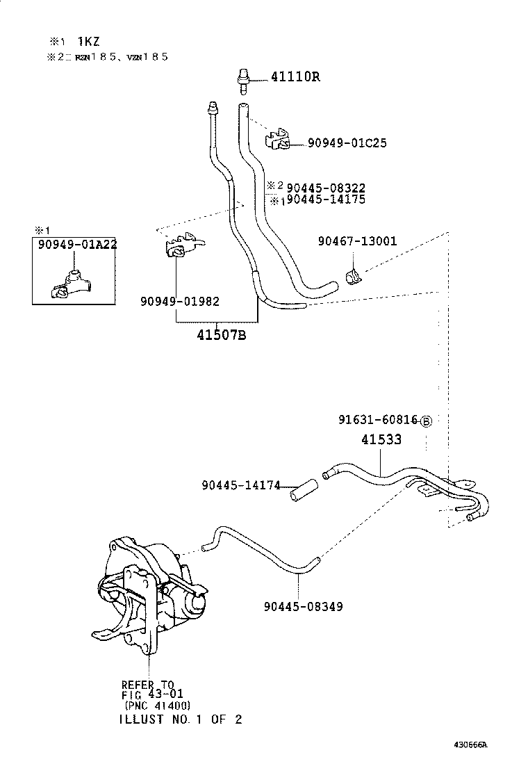  4RUNNER |  FRONT AXLE HOUSING DIFFERENTIAL