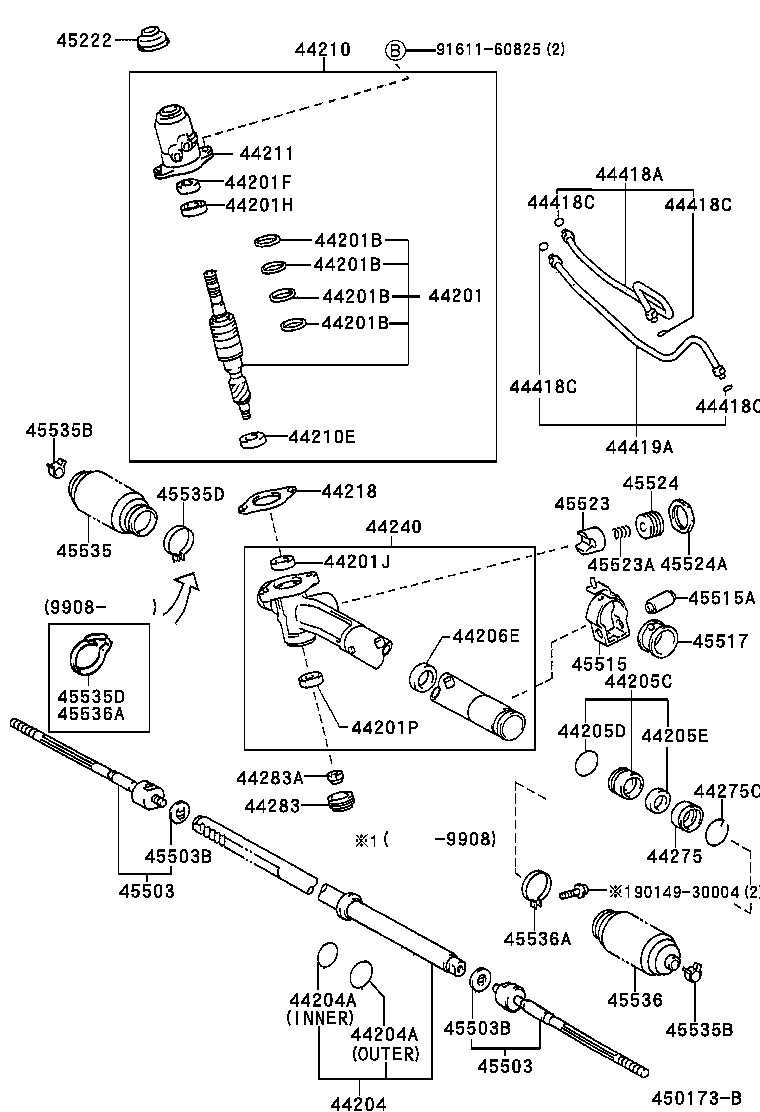  ES300 |  FRONT STEERING GEAR LINK