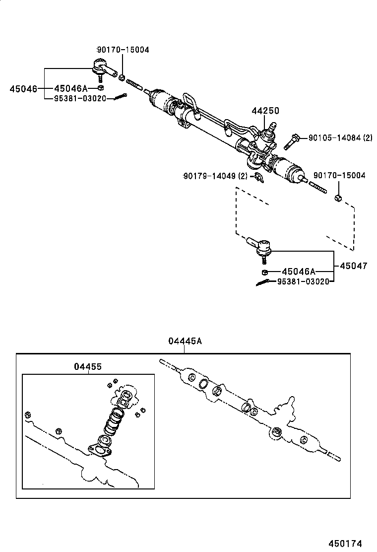  ES300 |  FRONT STEERING GEAR LINK