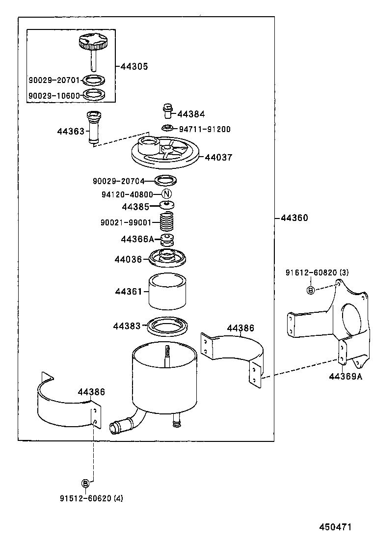  MEGA CRUISER |  VANE PUMP RESERVOIR POWER STEERING