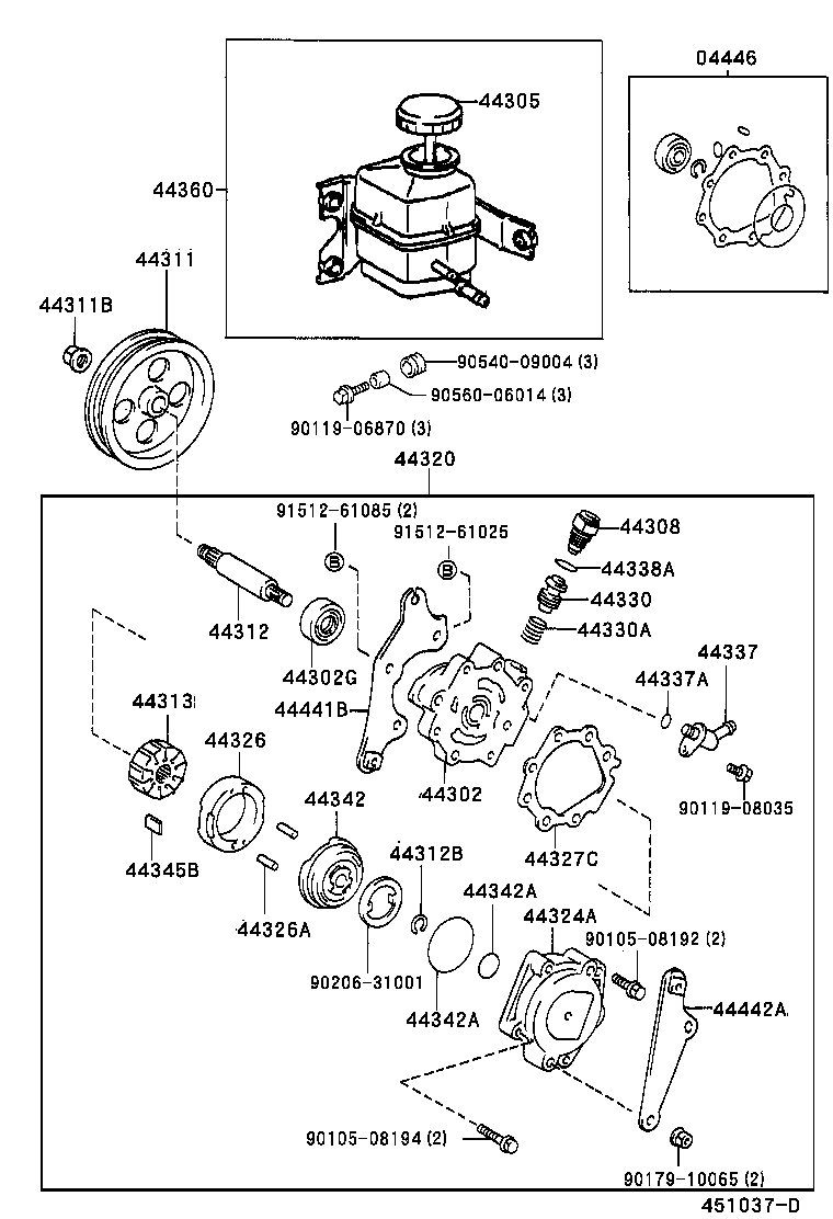  CAMRY JPP SED |  VANE PUMP RESERVOIR POWER STEERING