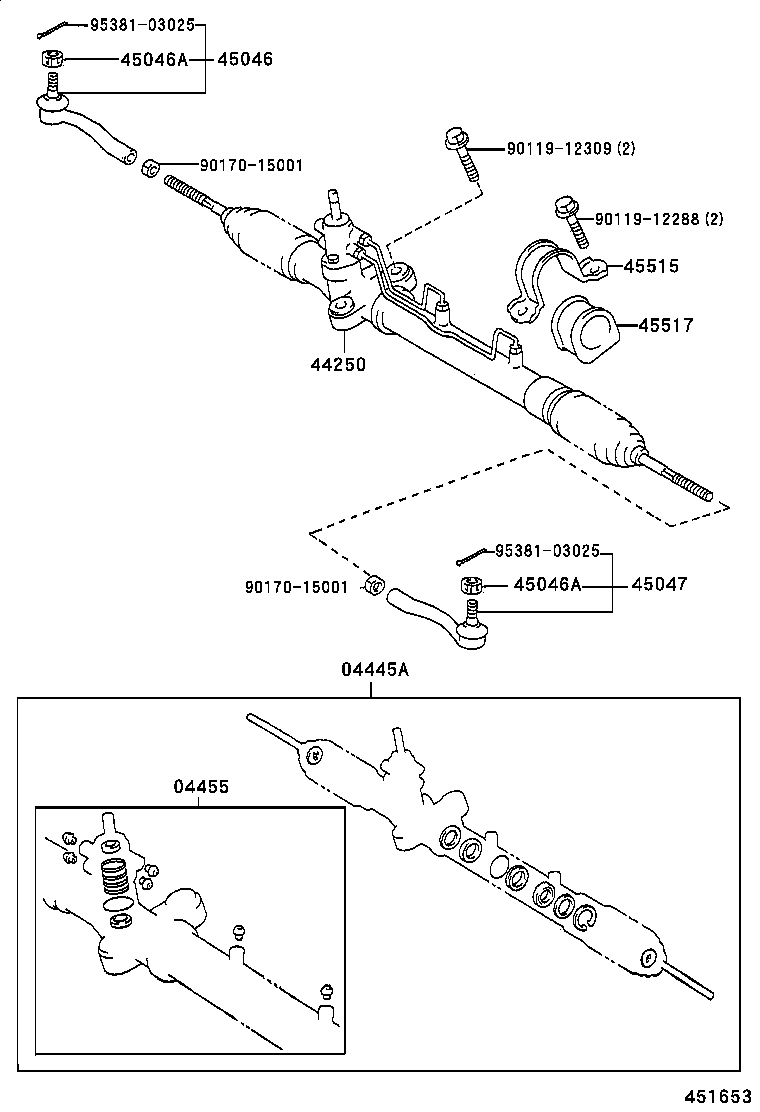  PICNIC |  FRONT STEERING GEAR LINK