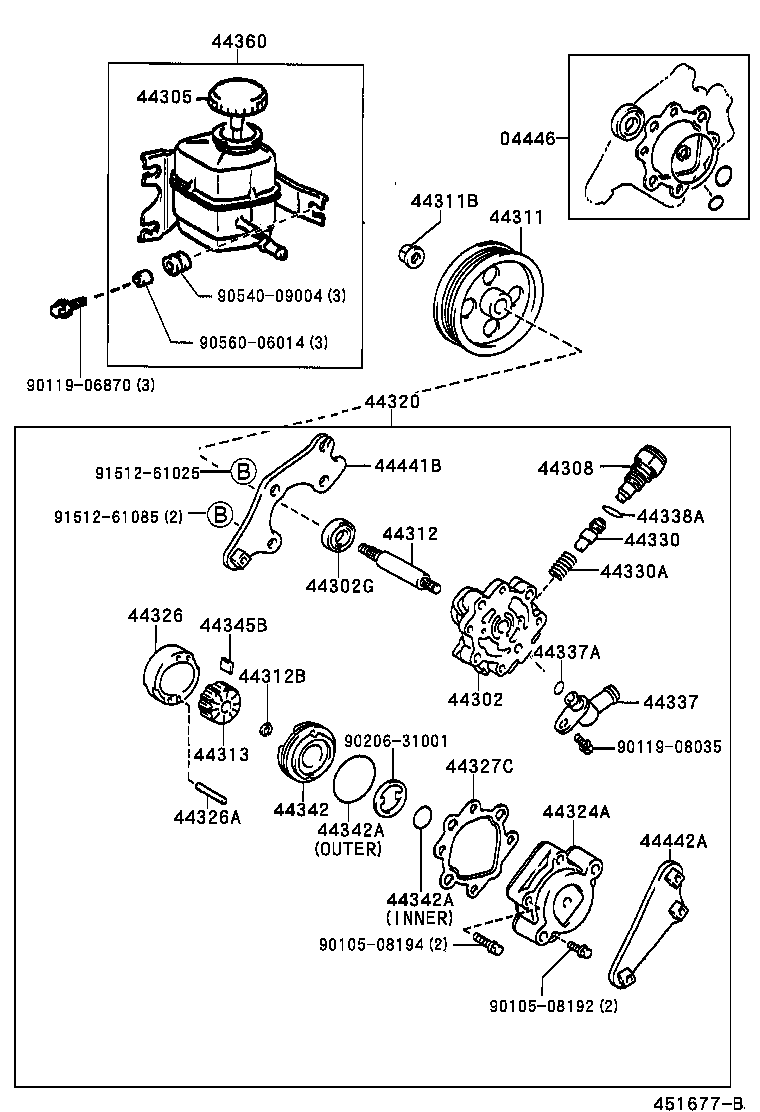  ES300 |  VANE PUMP RESERVOIR POWER STEERING