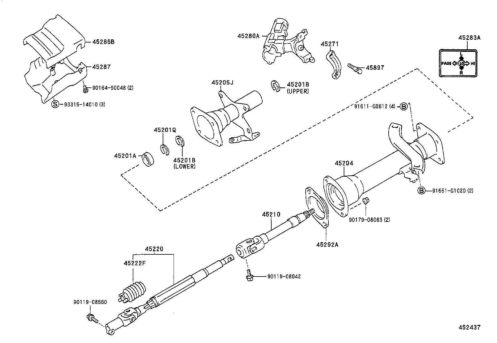  MEGA CRUISER |  STEERING COLUMN SHAFT