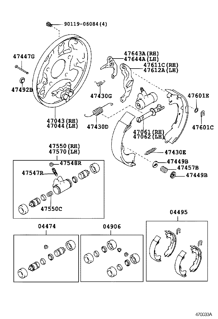  PICNIC |  REAR DRUM BRAKE WHEEL CYLINDER BACKING PLATE