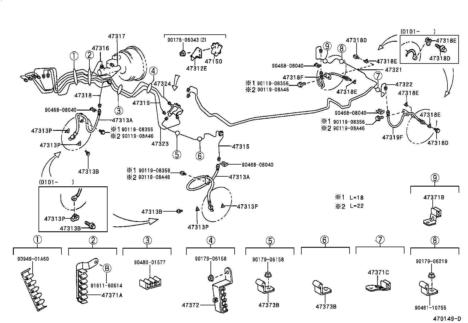  ES300 |  BRAKE TUBE CLAMP