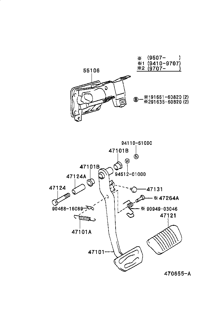  LS400 |  BRAKE PEDAL BRACKET