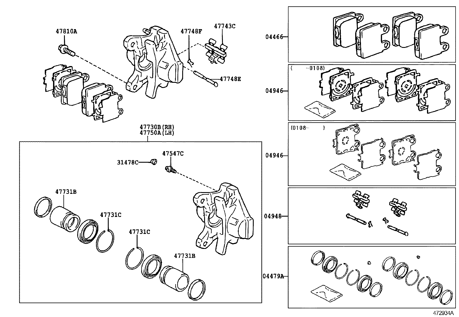  CROWN |  REAR DISC BRAKE CALIPER DUST COVER