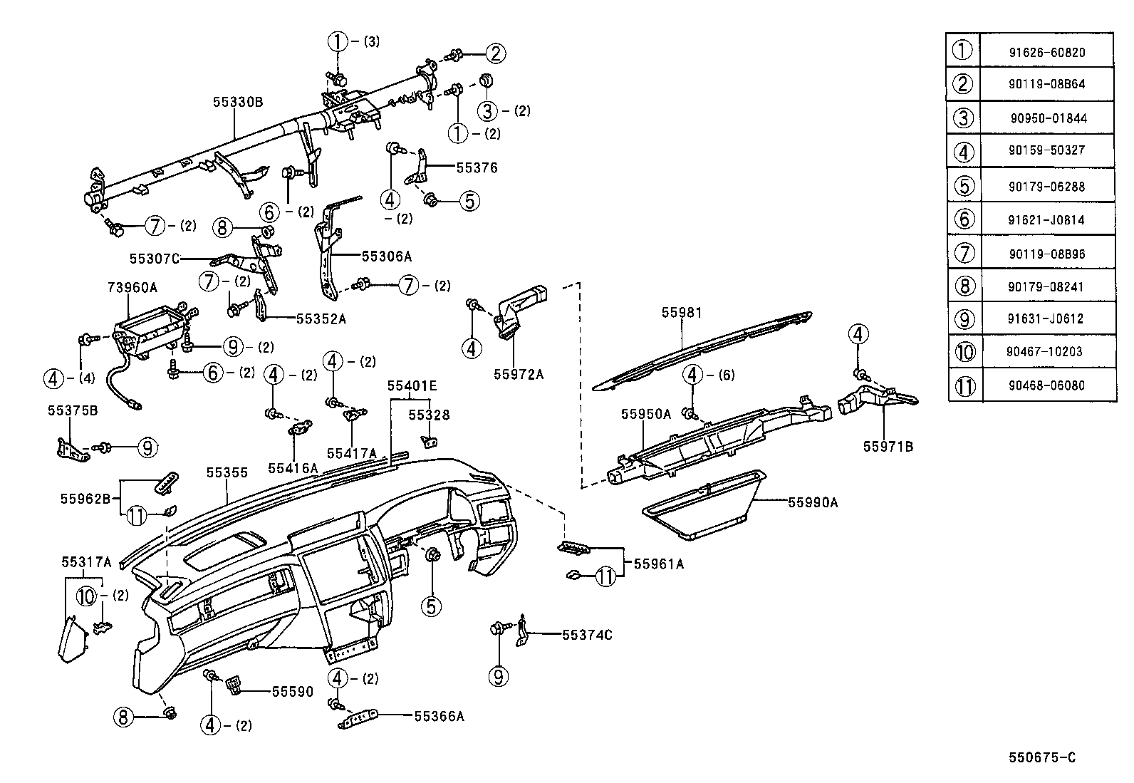  CROWN |  INSTRUMENT PANEL GLOVE COMPARTMENT