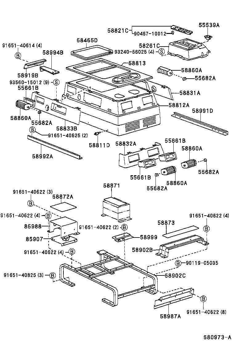  MEGA CRUISER |  CONSOLE BOX BRACKET