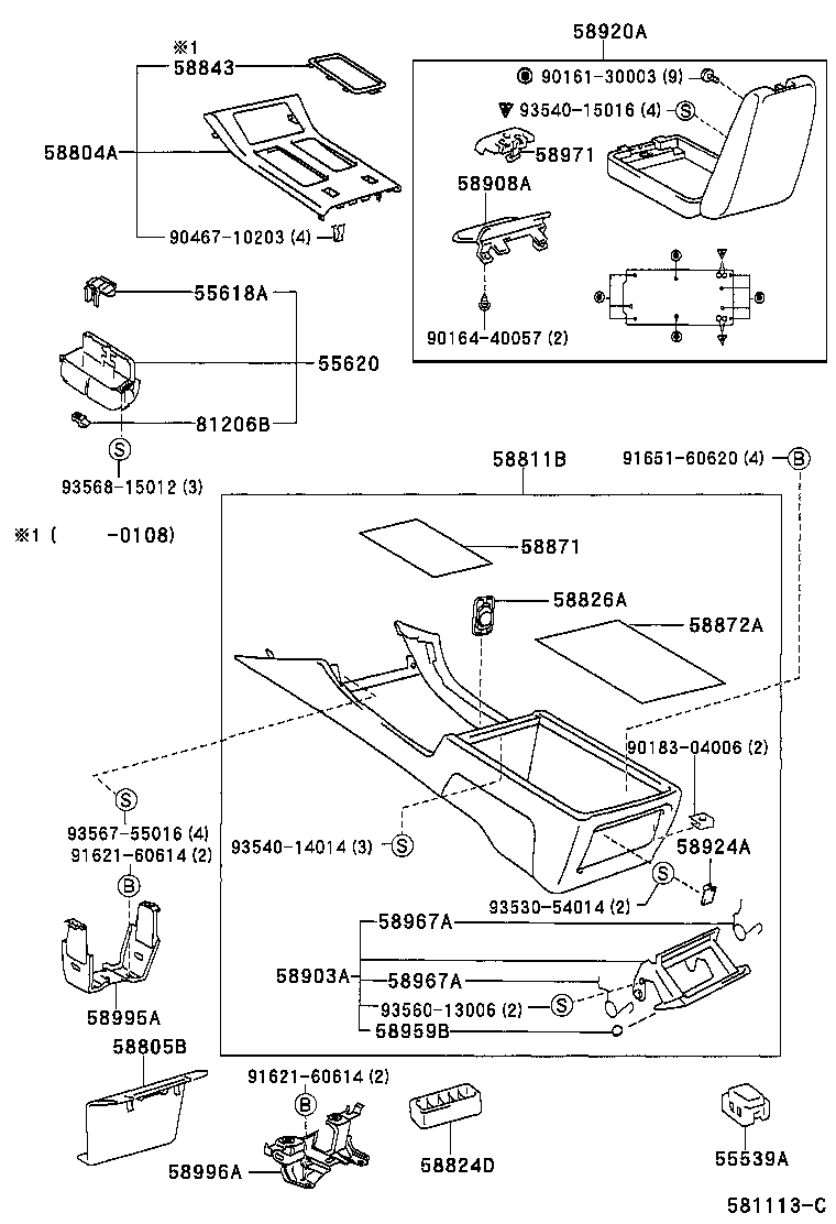  CROWN |  CONSOLE BOX BRACKET