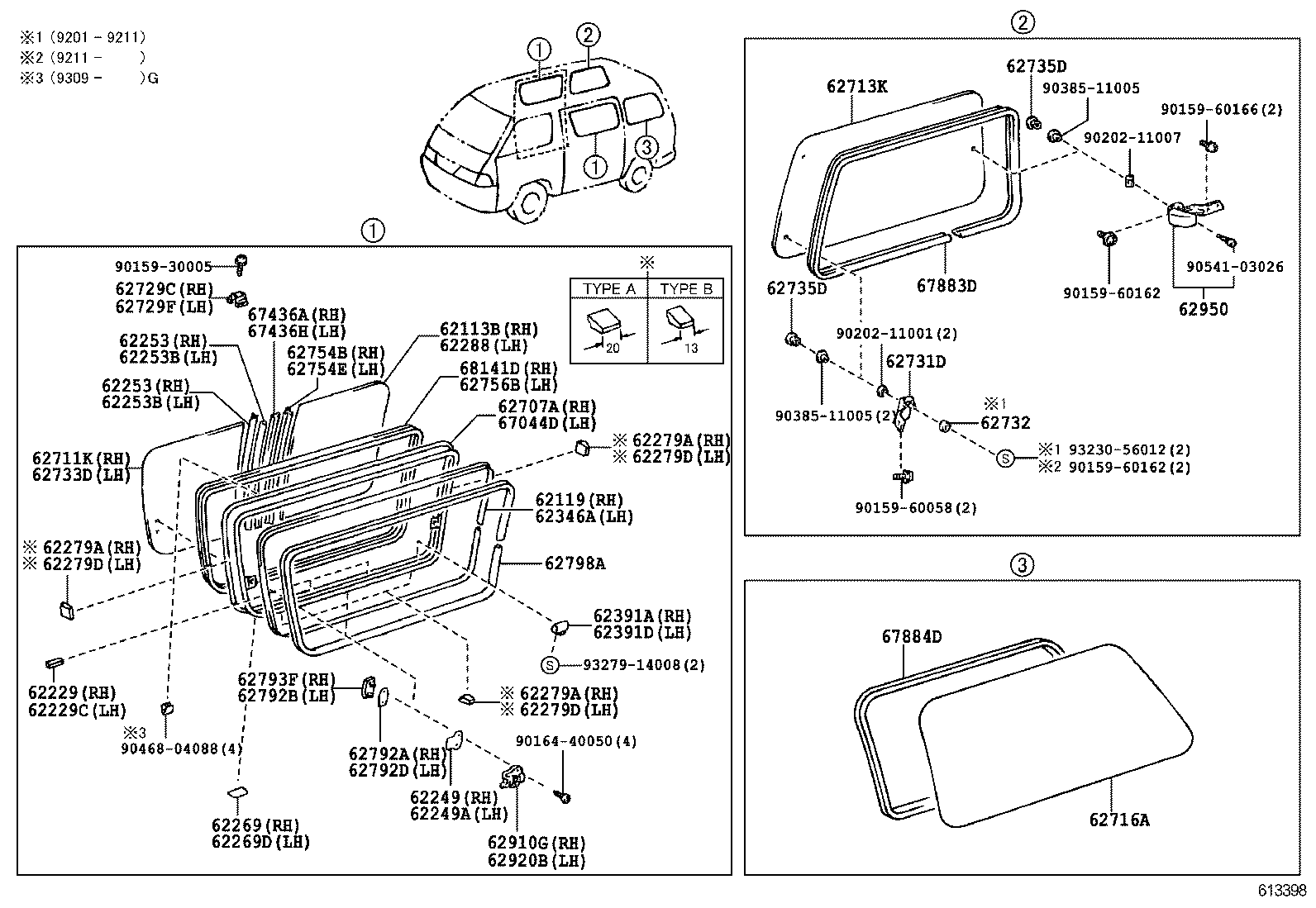  LITEACE VAN WAGON |  SIDE WINDOW