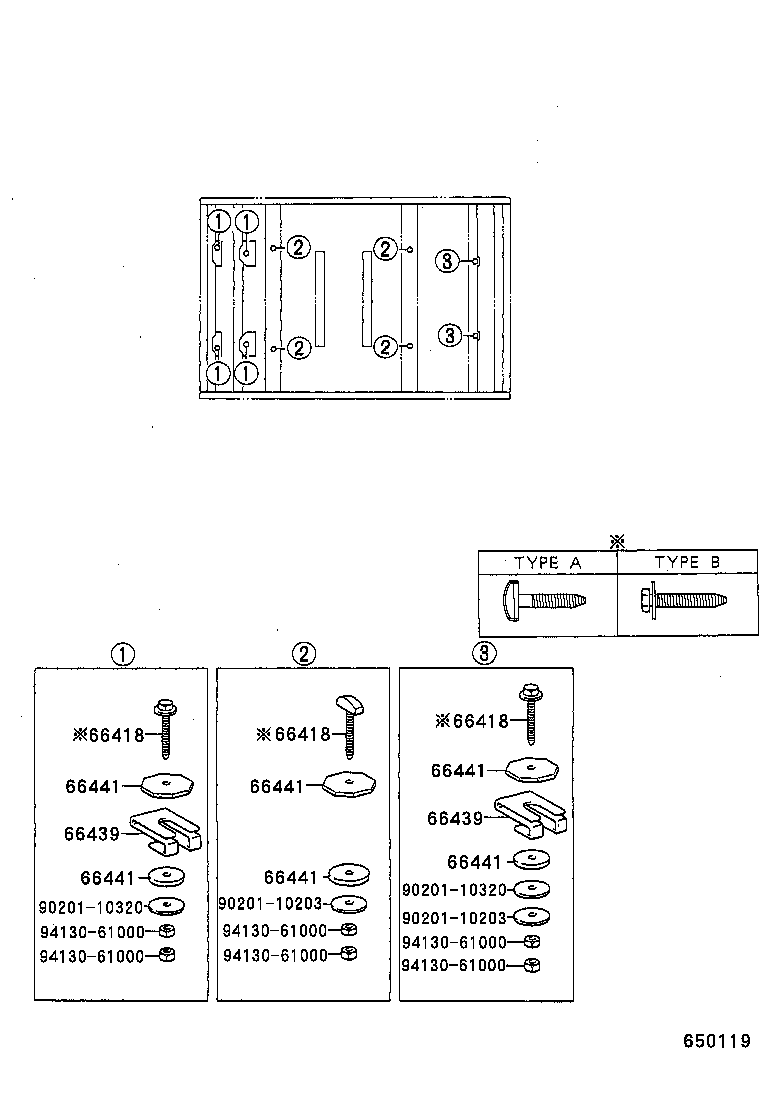  DYNA 150 |  REAR BODY MOUNTING