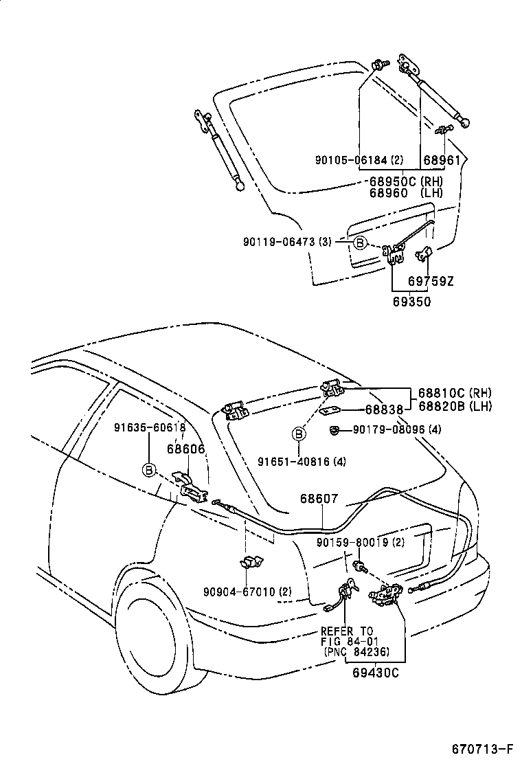  COROLLA LB |  BACK DOOR LOCK HANDLE