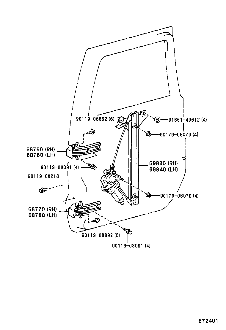  MEGA CRUISER |  REAR DOOR WINDOW REGULATOR HINGE